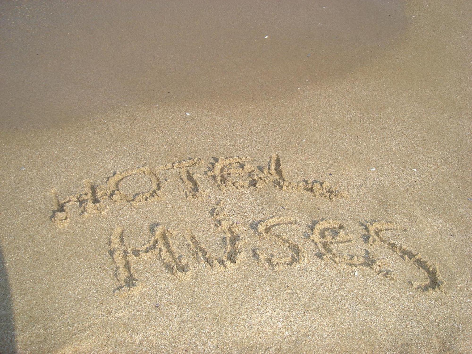 סוזופול Family Hotel Muses מראה חיצוני תמונה